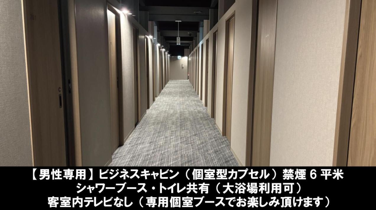 Asahi Century Hotel Minami Alps Exterior foto