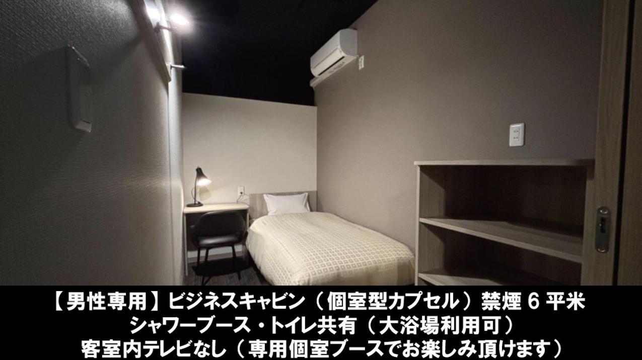 Asahi Century Hotel Minami Alps Exterior foto